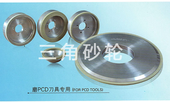 Non Woven Products